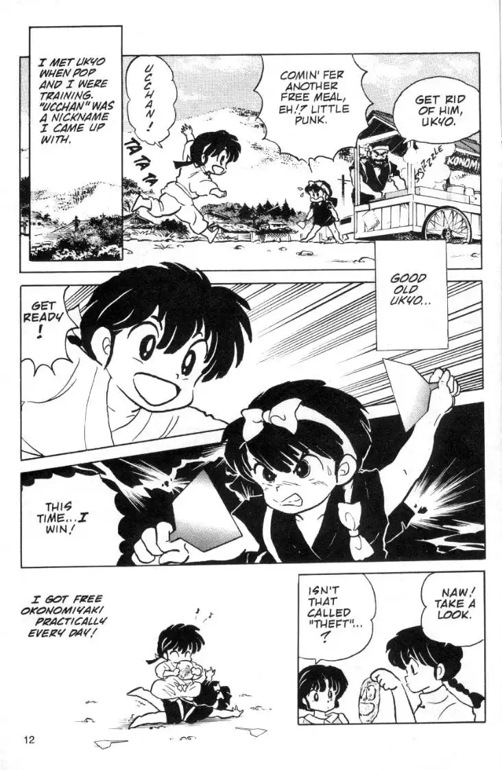 Ranma 1/2 Chapter 85 12